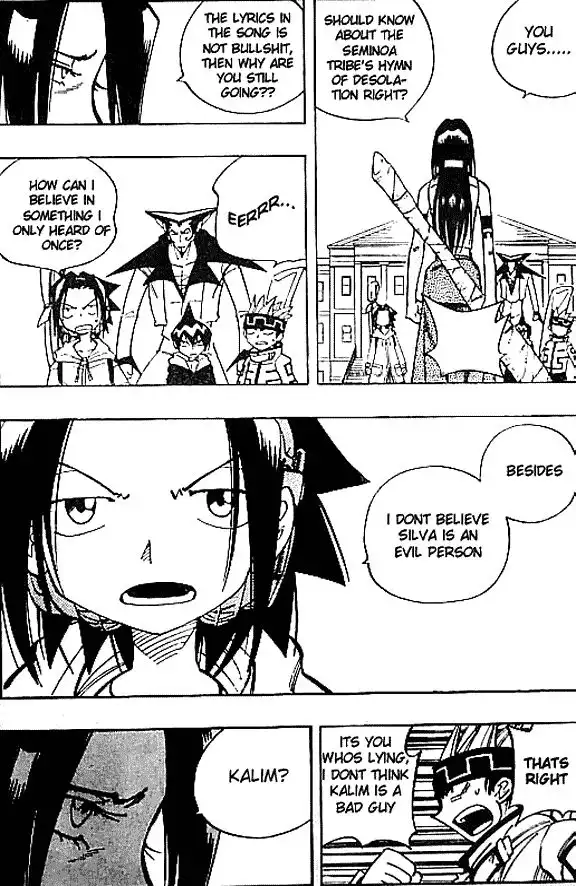 Shaman King Chapter 82 6